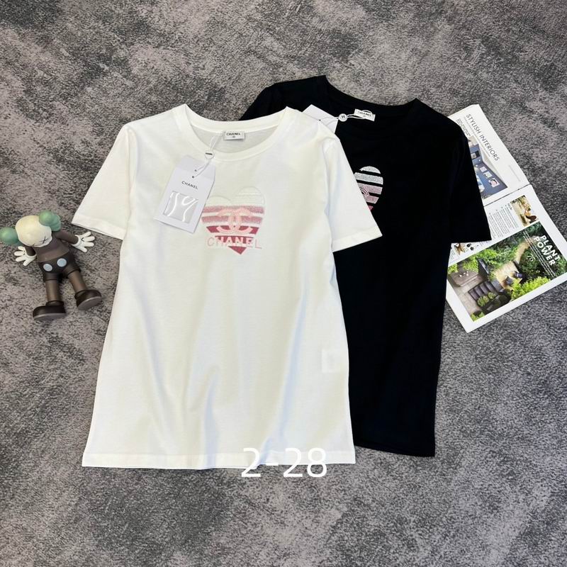 Chanel S-XL 333